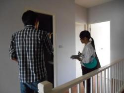 รูปที่ 4