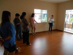 รูปที่ 2